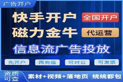 案例分析：百度推广排名提升的优化策略